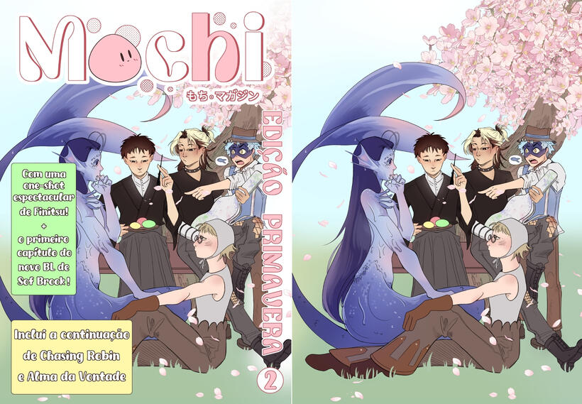 Manga Magazine Cover